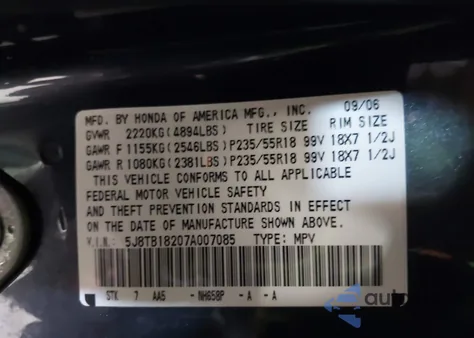 2007 Acura Rdx из США, поврежденный, VIN 5J8TB18207A007085